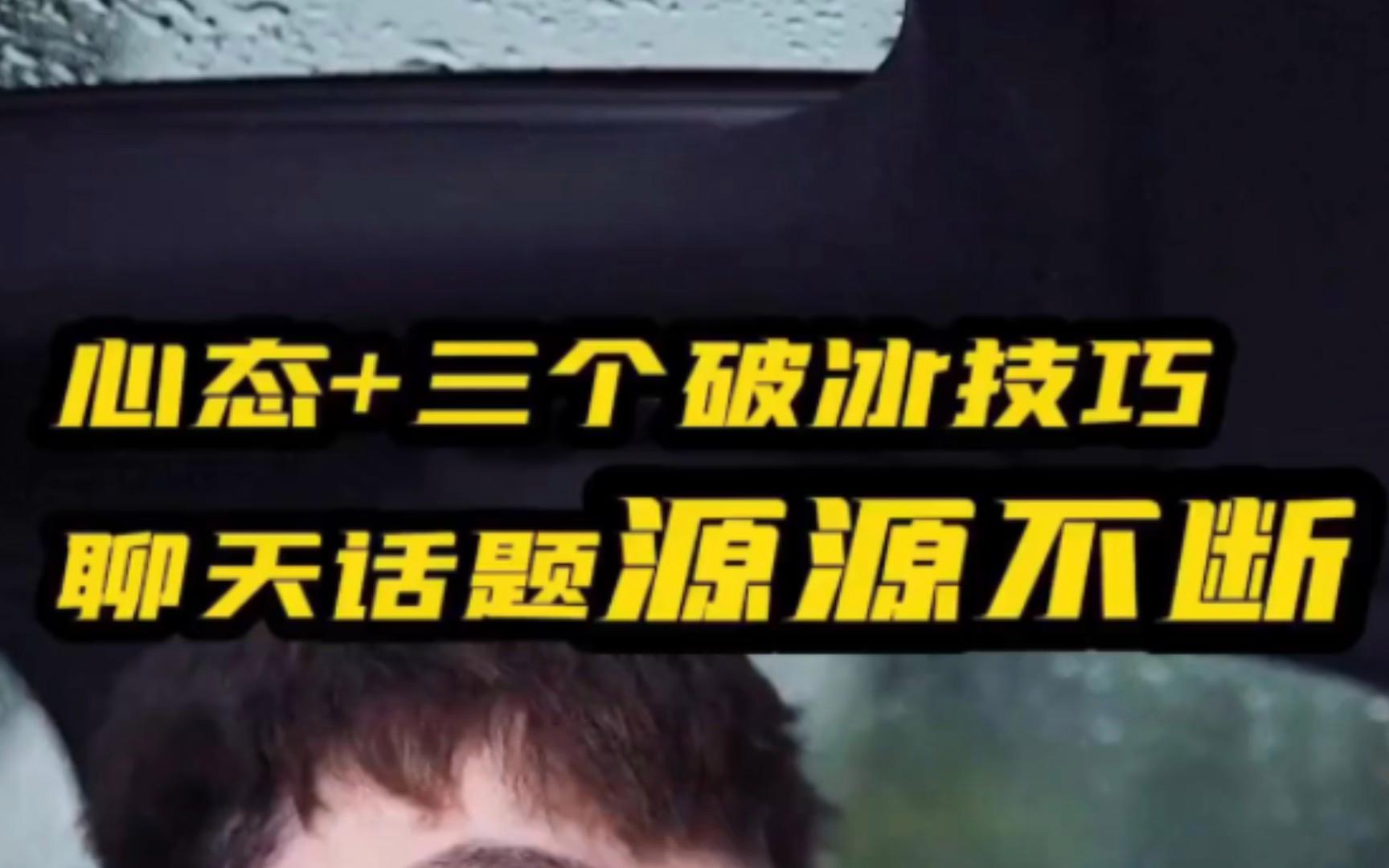 开云体育全明星赛赛程吃紧；浙江队今晚更衣室发声；话题不断；控场能力受关注的简单介绍