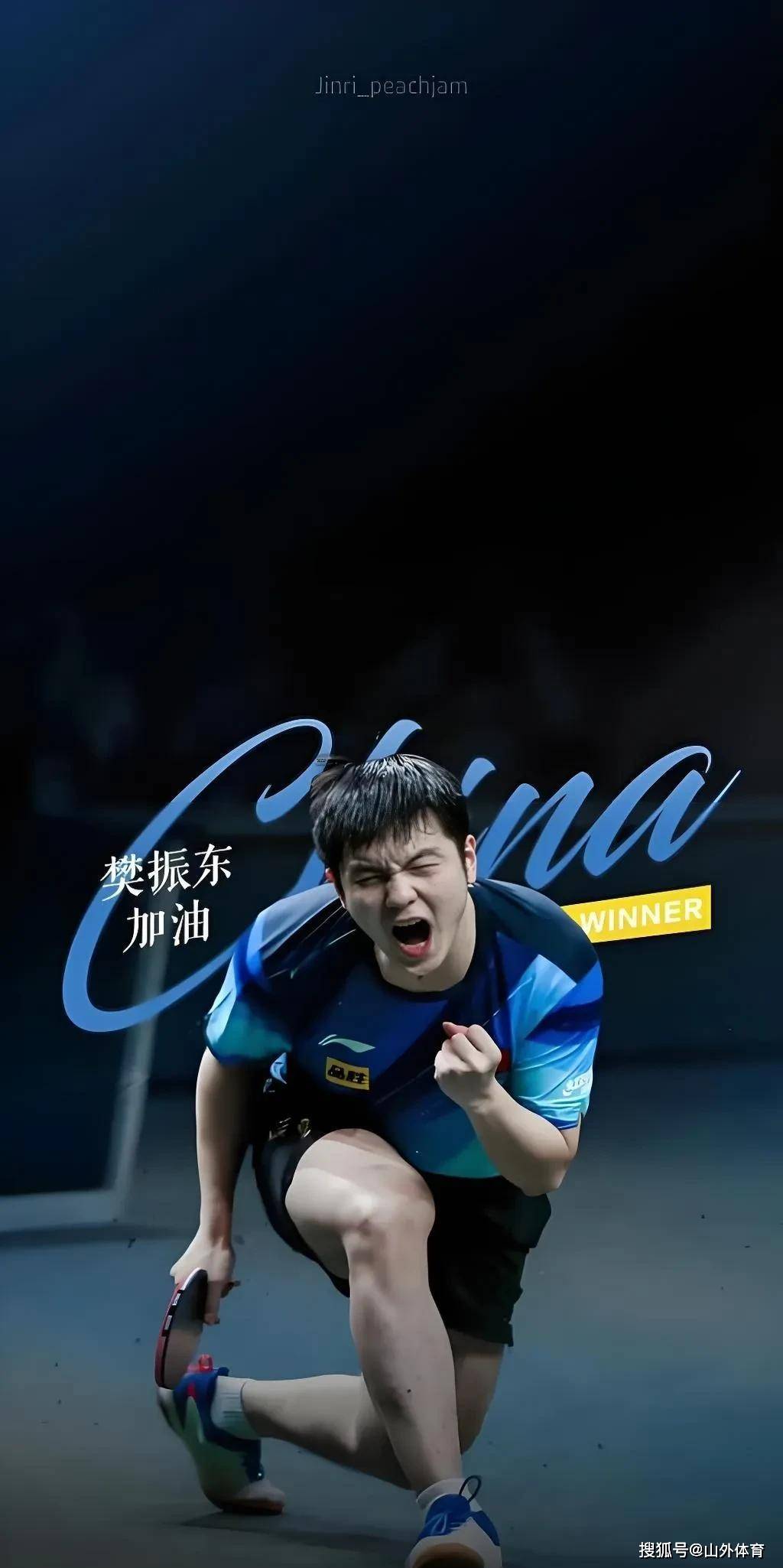 开云app离谱！德甲赛后再迎强敌巴塞罗那战术微调备战CBA季后赛，足总杯版图或变的简单介绍